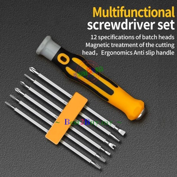 32 In 1 Multifunction Screwdriver