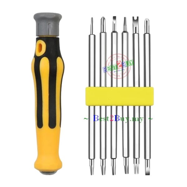 32 In 1 Multifunction Screwdriver